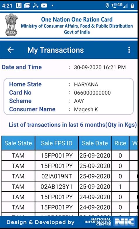 rc smart card maharashtra|rc smart card online.